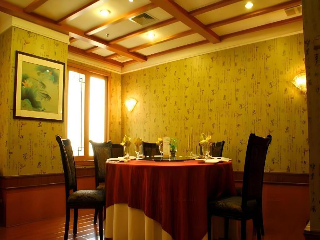 Xiamen Airlines Quanzhou Hotel Bagian luar foto