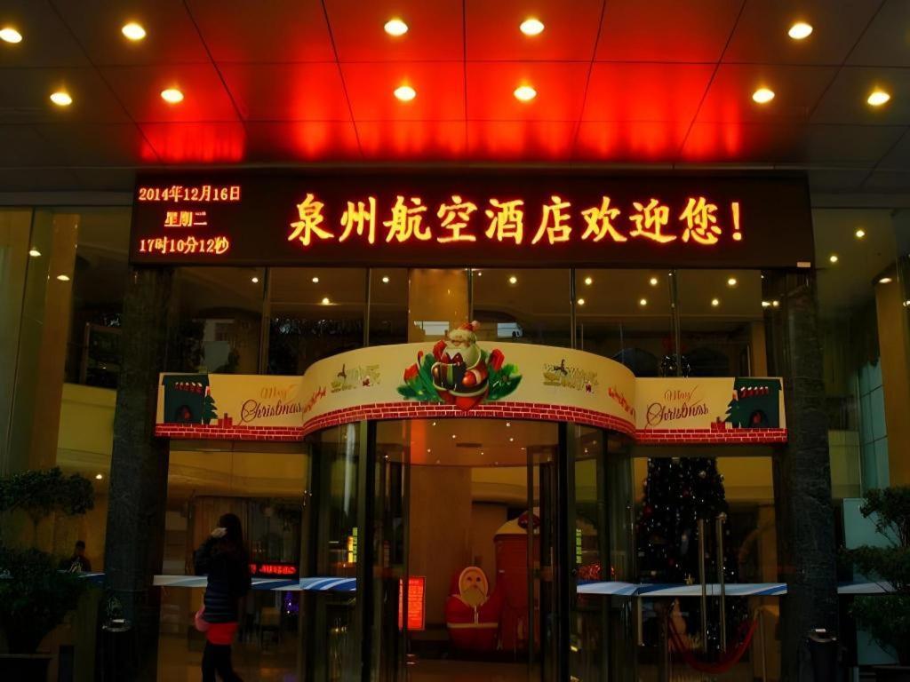 Xiamen Airlines Quanzhou Hotel Bagian luar foto