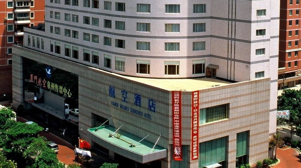 Xiamen Airlines Quanzhou Hotel Bagian luar foto